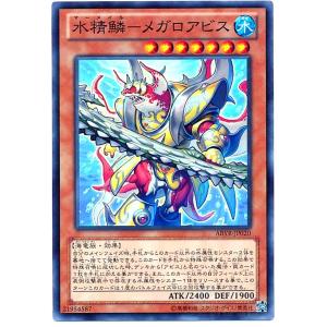 ヴァイスシュヴァルツブラウ RBN/01S-023b ボンゴレリング (SD