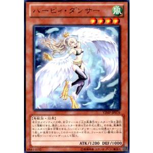 カオスソルジャー-開闢の使者-(ミレニアムスーパー) 遊戯王 : トレカ