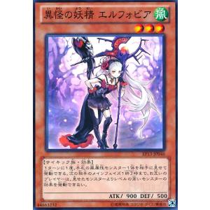 白の聖女エクレシア(スーパー)/光 遊戯王 : トレカショップ竜のしっぽ