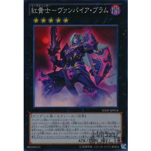 クリスタルクリアウィング・オーバー・シンクロ・ドラゴン(ウルトラ