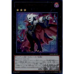 コナミデジタルエンタテインメント 遊戯王 中古ランクA(非常に良い