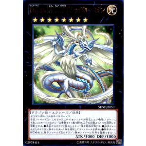 遊戯王 QCAC-JP092 コズミック・サイクロン (日本語版 25th クォーター