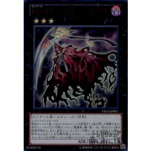 死者蘇生(高価N)/魔1サ05-4 遊戯王 : トレカショップ竜のしっぽ Yahoo