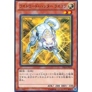 オーバーフレーム仕様】遊戯王 RV01-JP013 トゥーン・ブラック