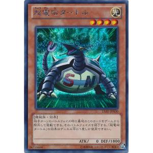パラレル】ユニオンアリーナ UA44BT/EVA-1-004 綾波 レイ (R☆ レア
