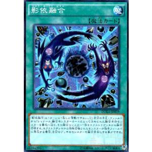 厄災の星ティ・フォン(ウルトラ)/エクシーズ 遊戯王 : トレカショップ