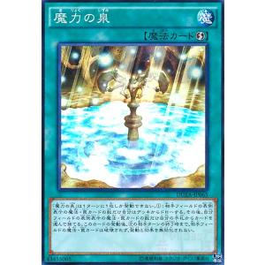 究極竜騎士(ウルトラ/初期デザイン)(QCLP-JP019) 遊戯王 : トレカ