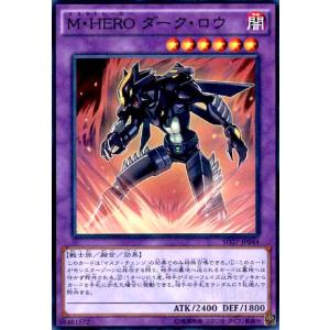 旧神ヌトス(シークレット)/融/光 遊戯王 : トレカショップ竜のしっぽ