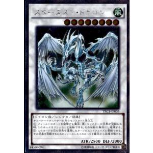 ブルーアイズ・カオス・MAX・ドラゴン(25thレア/新) 遊戯王 : トレカ