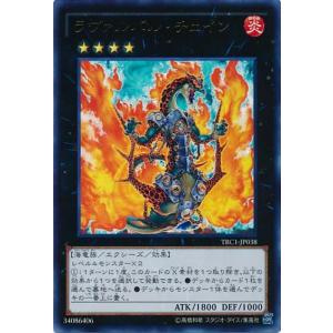 遊戯王オフィシャルカードゲーム デュエルモンスターズ 遊戯王カード