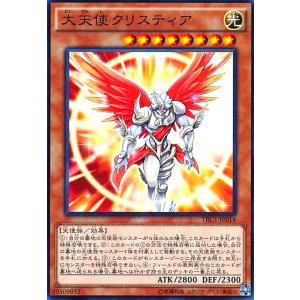 ゼクス Z/X IG02-047 炎獄竜 ヘイズインフェルノ (SR スーパーレア