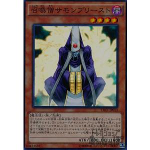 クリッター[高価N]/闇カ03-7 遊戯王 : トレカショップ竜のしっぽ Yahoo