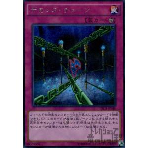 風吹ケイVol.2」トレーディングカード BOX□3ボックスセット
