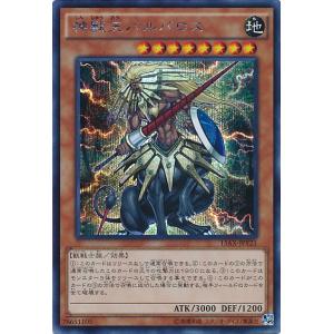 遊戯王オフィシャルカードゲーム デュエルモンスターズ 遊戯王ラッシュ