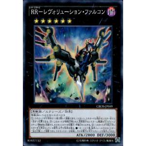 パラレル】デジモンカードゲーム BT2-111 ベルゼブモン (SEC