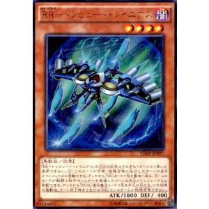 照耀の光霊使いライナ(ウルトラ)(QCCP-JP191) 遊戯王 : トレカショップ