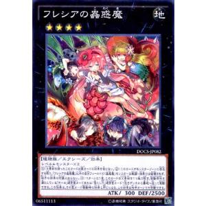 EPOCH 2023 Jリーグ Jカード 直筆サインカード サガン鳥栖 西川潤 西川潤 サガン鳥栖 レギュラーカード EPOCH 2023 Jリーグ - メルカリ