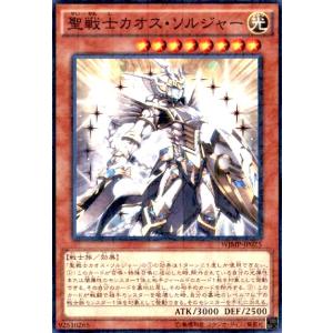 MTG □白/英語版□ (794)《永久忠義の義丸/Yoshimaru, Ever Faithful