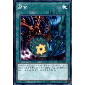 遊戯王OCG　ダークフュージョン 25th クオシク　スプリームダークネス SUPREME DARKNESS』25th シークレット（クオシク）買取カード