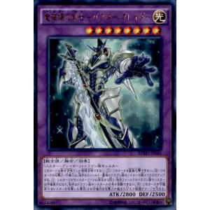 神羅万象チョコ　トップキャラクターセレクションTCS全39種セット【未開封】 神羅万象チョコ トップキャラクターセレクションTCS全39種セット