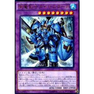 コナミデジタルエンタテインメント キラーチューン・キュー