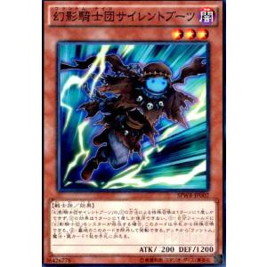 究極竜騎士(ウルトラ/初期デザイン)(QCLP-JP019) 遊戯王 : トレカ