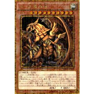 阪急ブレーブス　メモリアルカード cardya2_yb2009-hb-r34