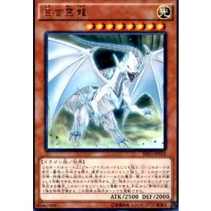 ガルーラ LV.40 ☆ [旧裏面] No.115 ポケモンジャングル 傷有り