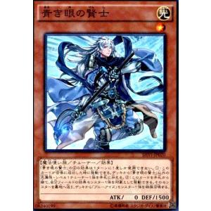 エフェクト・ヴェーラー(ウルトラ/25thロゴ) 遊戯王 : トレカショップ
