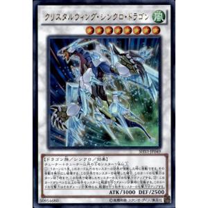 遊戯王オフィシャルカードゲーム デュエルモンスターズ 遊戯王