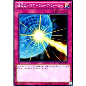ラブライブ！オフィシャルカードゲーム PL!HS-bp2-022-L アオクハルカ