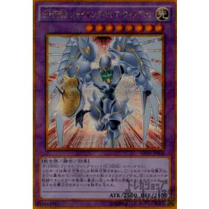 ゼンマイジャグラー(スーパー) 遊戯王 : トレカショップ竜のしっぽ