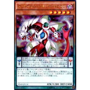 サイバーエンドドラゴン(シャドウ)(シークレット) 遊戯王 : トレカ