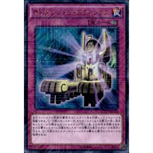 BBM2016 ボクシングカード 「The ChampIII〜FIGHTING SPIRIT