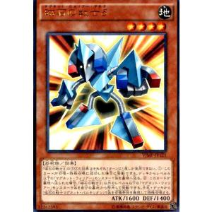 烙印の気炎(高価N) 遊戯王 : トレカショップ竜のしっぽ Yahoo!店