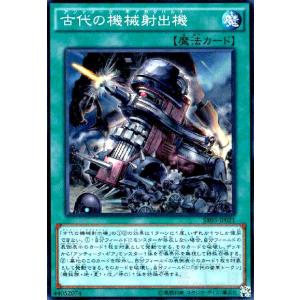 ドリームオーダー　阪神タイガース　SSP　TBP01-T10 森下　翔太 スペシャルパラレル】ドリームオーダー TBP01-T10 森下 翔太