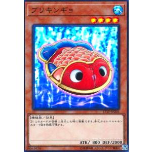 天球の聖刻印(25thレア) 遊戯王 : トレカショップ竜のしっぽ Yahoo!店