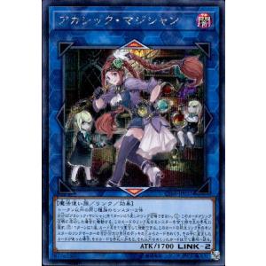 コナミデジタルエンタテインメント 遊戯王 日本語版 INFO-JP027 海外未