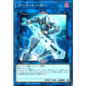 カオスソルジャ1枚 ザイオン カオスソルジャ1枚 ザイオン 51QhqA25nfL._UF894,1000_QL80_.jpg