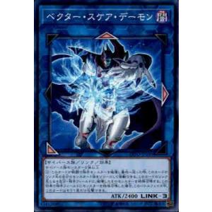 コナミデジタルエンタテインメント 遊戯王 DBJH-JP035 K9−17号