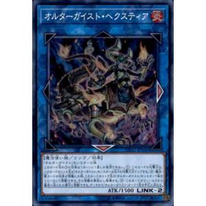 遊戯王オフィシャルカードゲーム デュエルモンスターズ 忍法 分身の術