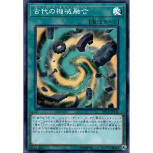 聖騎士の追想イゾルデ[高価N]/新32-7光 遊戯王 : トレカショップ竜の