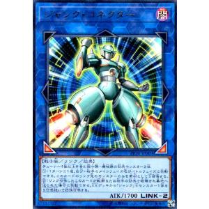 青箔サイン/パラレル】ビルディバイドTCG ブライト BB-MHK-014SC 伝説