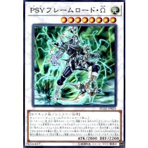 究極竜騎士(ウルトラ/初期デザイン)(QCLP-JP019) 遊戯王 : トレカ