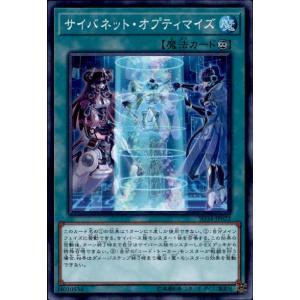 強欲で貪欲な壺 【RC04-JP057】【SR】_ : トレカのツボ ヤフー店