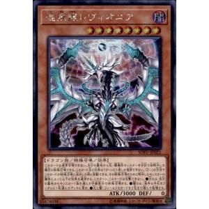 遊戯王　幽鬼うさぎ　スーパーレア　150枚セット　まとめ売り 遊戯王 幽鬼うさぎ スーパーレア 150枚セット まとめ売り Amazon.co.jp