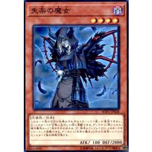 ヴァイスシュヴァルツ グリザイア：ファントムトリガー ステルス