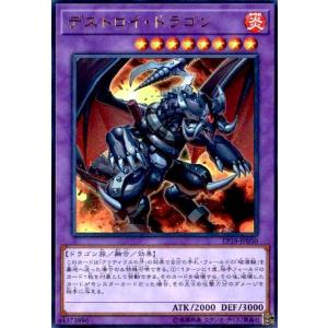 コナミデジタルエンタテインメント 遊戯王 中古ランクB(良い