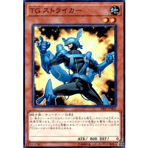 遊戯王オフィシャルカードゲーム デュエルモンスターズ 遊戯王【LE5