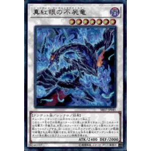 なみのりビーチ ポケモンカード : トレカショップ竜のしっぽ Yahoo!店